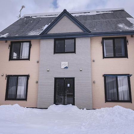 Trailside Apartments Niseko Kutchan Exterior foto