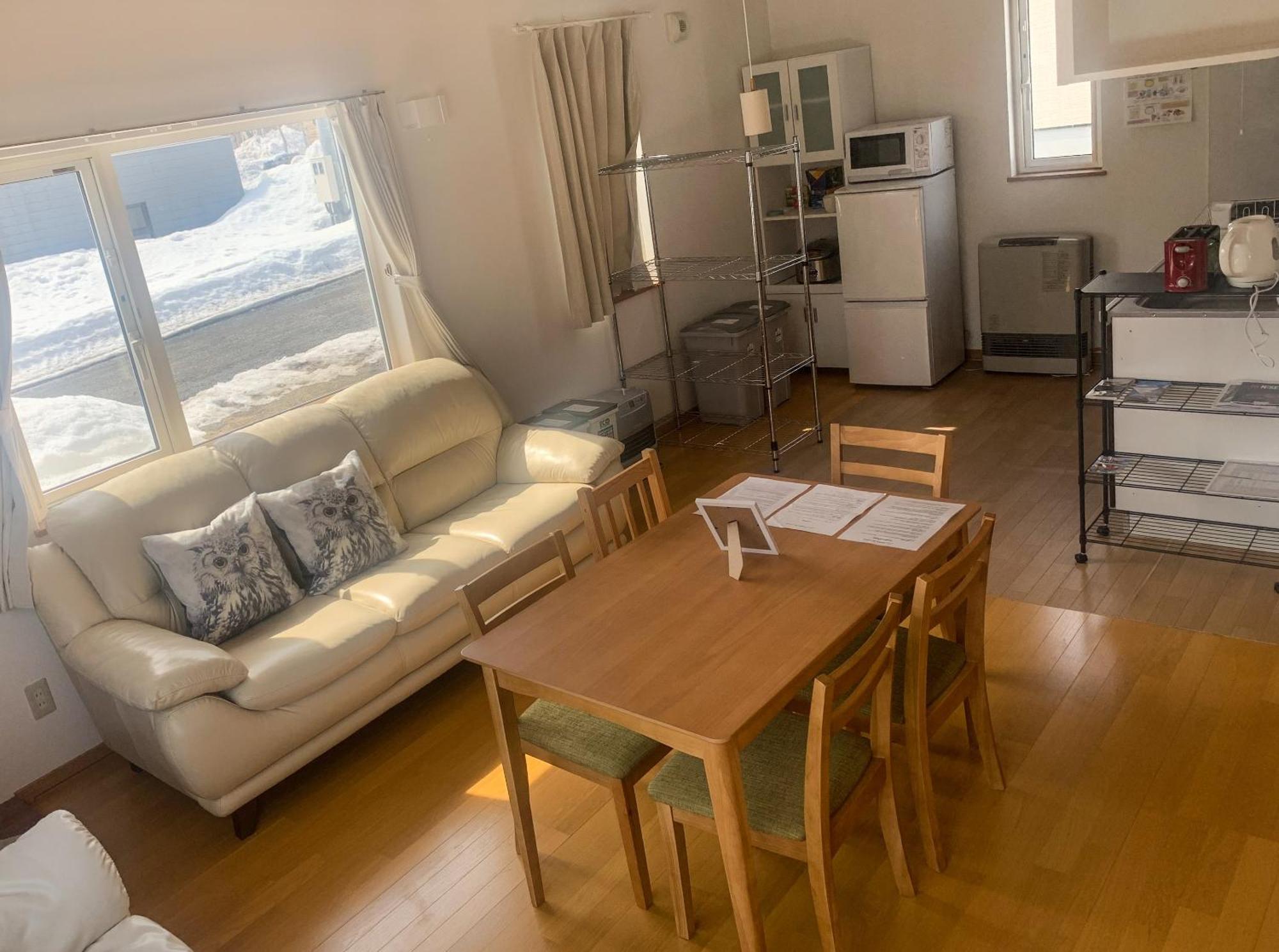 Trailside Apartments Niseko Kutchan Habitación foto